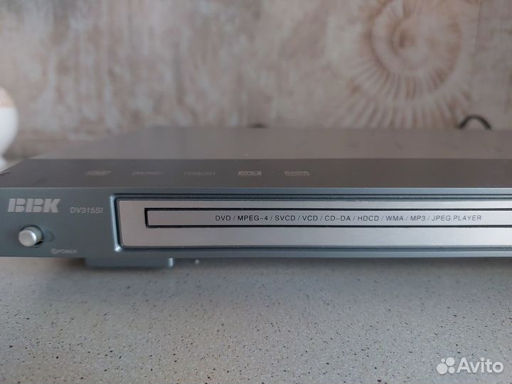 Dvd проигрыватель