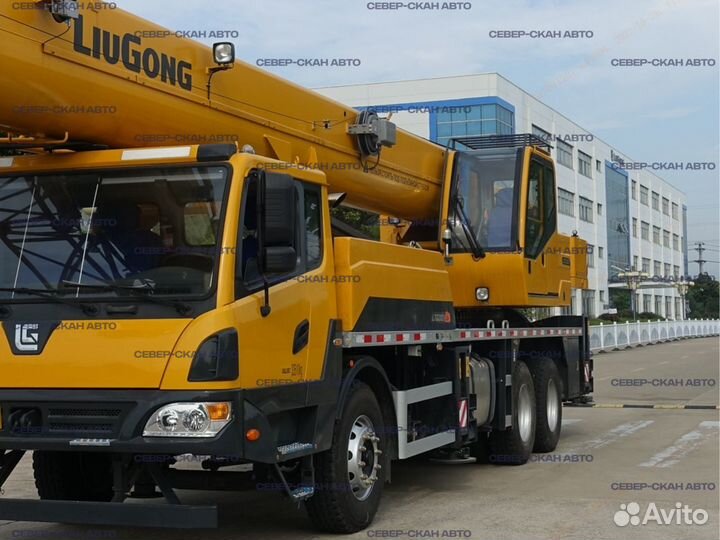 LiuGong LTC320L5, 2024