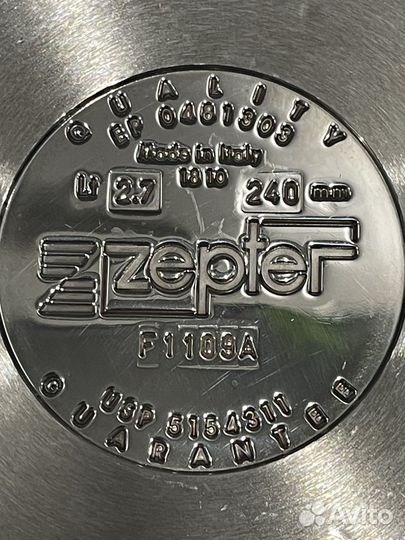 Набор кастрюль zepter миски
