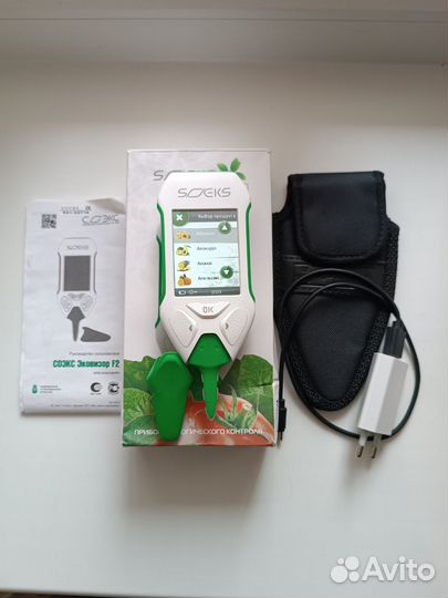 Соэкс эковизор f2