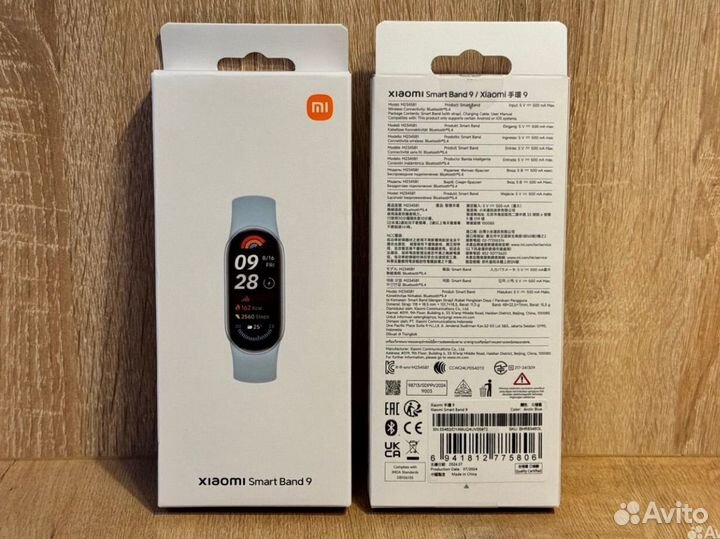 Mi band 9 global Arctic Blue