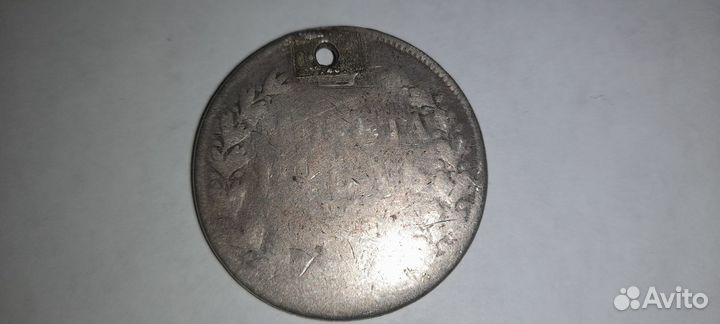 Наборы монет серебро