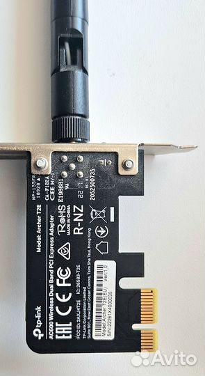 Wifi адаптер tp link archer t2e