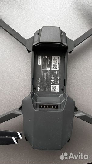 Dji mavic pro