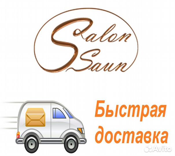 Шпатель фасадный 350 мм с эргономичной ручкой и ши