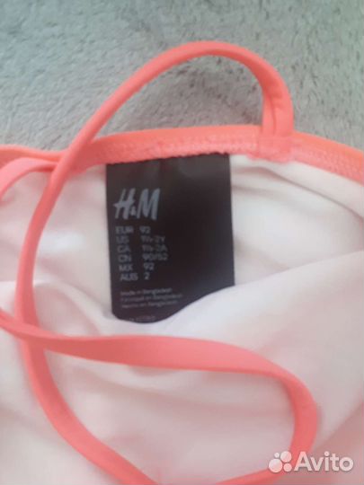 Купальник и шапочка