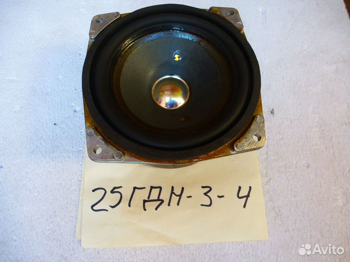 Динамик 25гдн 3-4. 20гдс 4-8