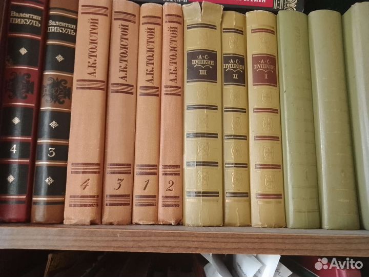 Домашняя библиотека часть 3