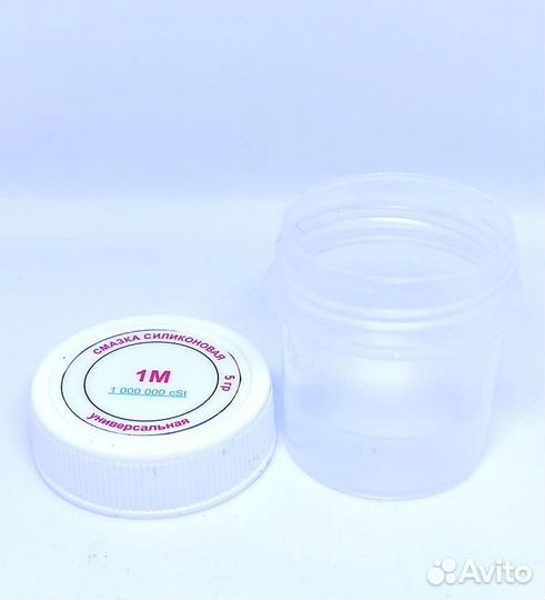 Демпферная смазка пмс 1.000.000 cSt (Миллион) 5гр