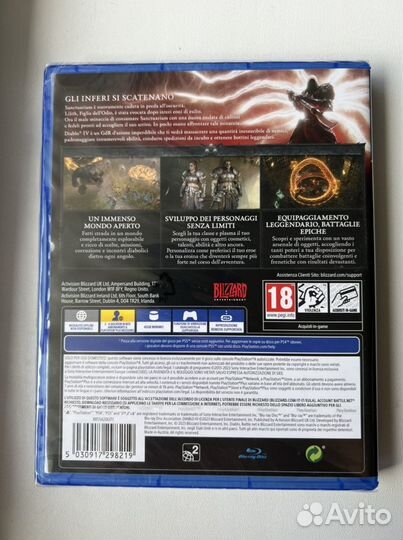 Diablo 4 (Playstation 4) Новый