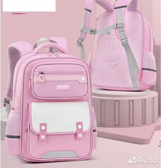 Рюкзак школьный