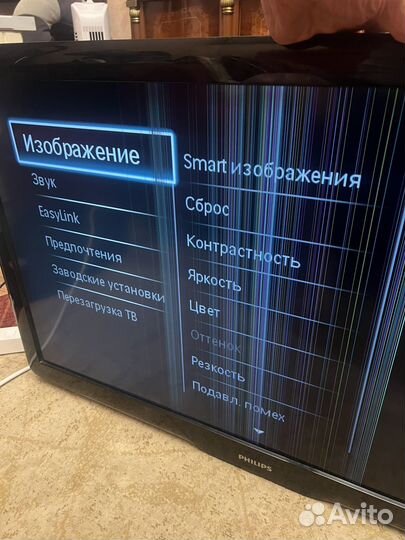 ЖК Телевизор Philips 42PFL5405H/12, был ударен