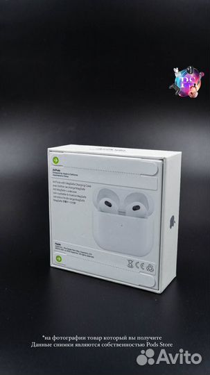 AirPods 3: Обновите свой звуковой опыт