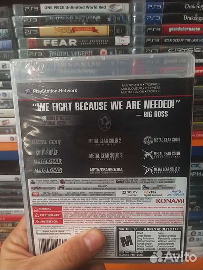 Metal Gear Solid: The Legacy Collection PS3