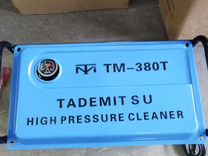 Мойка высокого давления tademitsu tm380