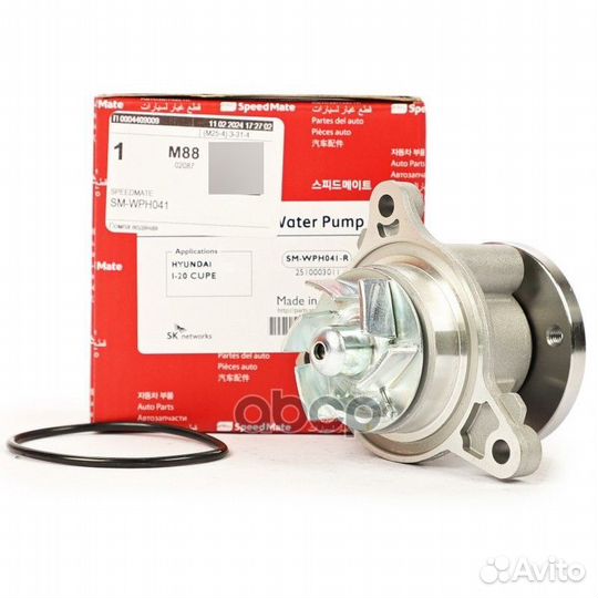 Насос системы охлаждения hyundai Solaris 1.4 (R