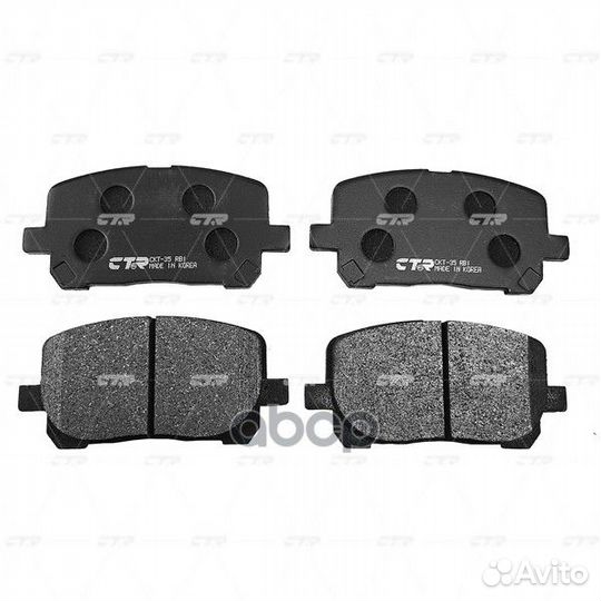 Колодки тормозные дисковые GK1049 CTR