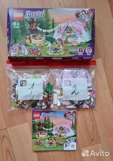 Lego Friends 41392