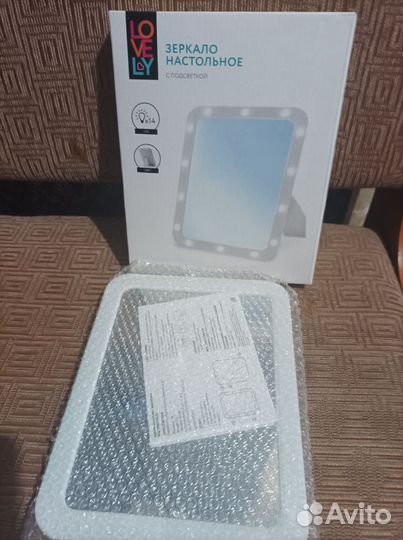 Новое зеркало с подсветкой