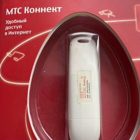 Модемы и роутеры 3G МТС