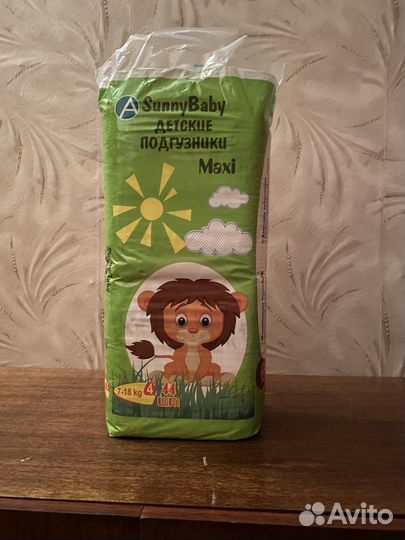 Подгузники детские 4