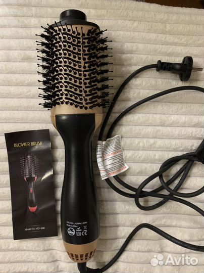 Расчёска - фен 3 в 1 новый