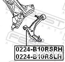 Рычаг левый nissan almera N16, classic 0224-B10