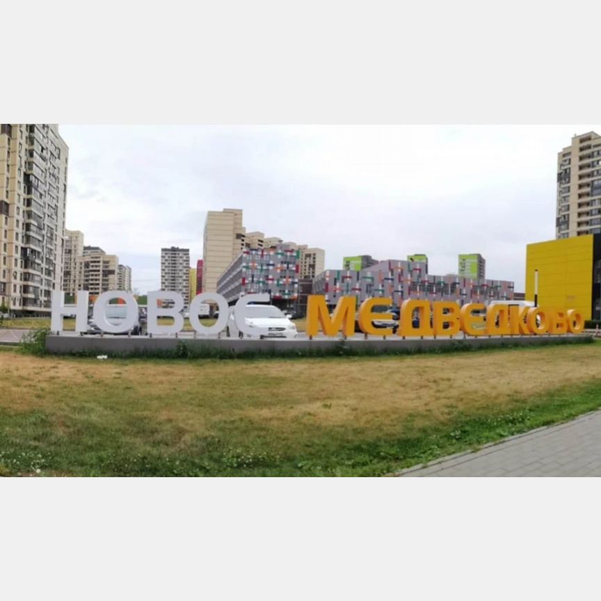 4-к. квартира, 80,3 м², 13/18 эт.