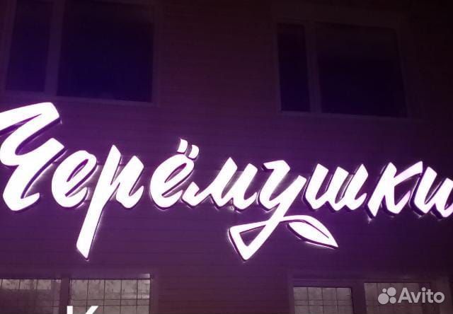 Оператор пк