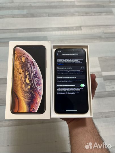 iPhone Xs, 256 ГБ