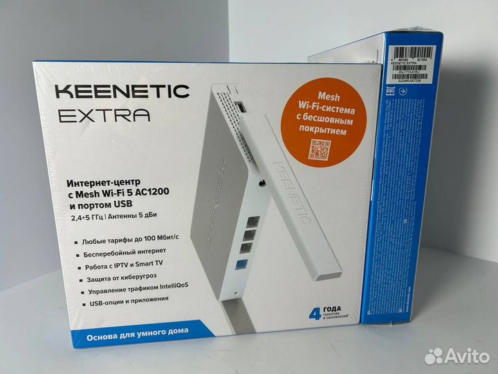 Wi-Fi роутер Keenetic extra White (KN-1713)