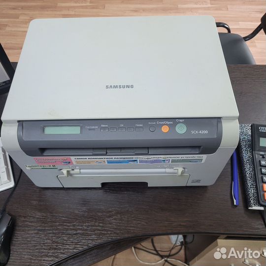 Мфу лазерный samsung scx 4200