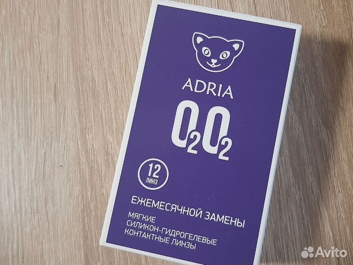 Контактные линзы adria ежемесячные, -3.00, 10 шт