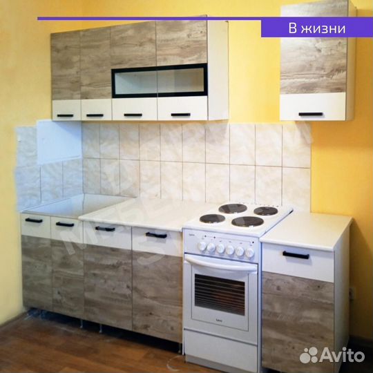 Кухня 1,8 м