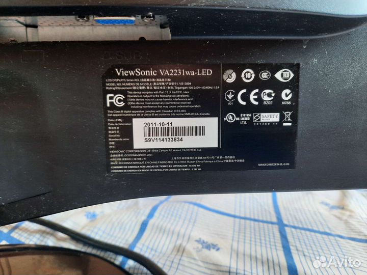 Монитор viewsonic 22