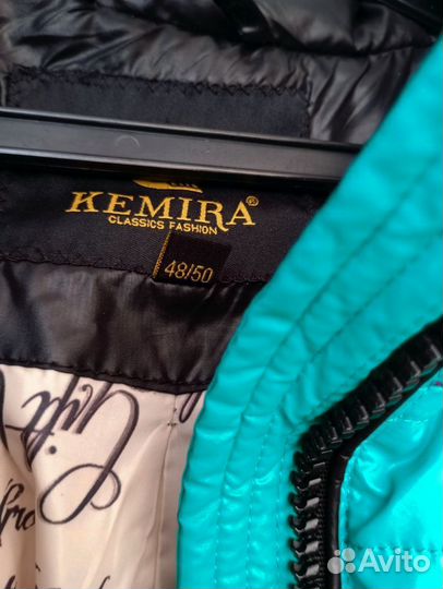 Куртка женская