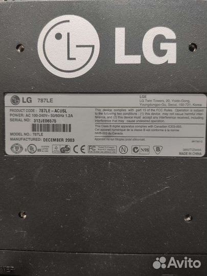Монитор LG 787LE