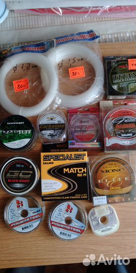 Леска моно-и флюорокарбоновая