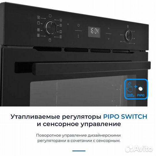 Электрический духовой шкаф Zugel ZOE602B, черный