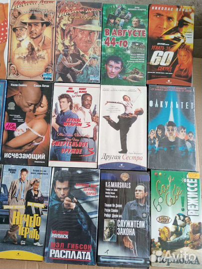 Видеокассета