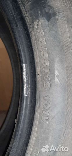 Bridgestone Dueler A/T 235/55 R19 101V