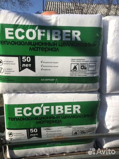 Утепление домов Эковатой Ecofiber