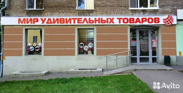 Детский фотоаппарат