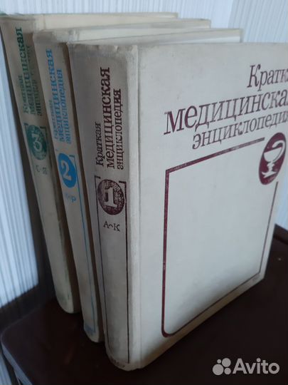 Краткаямедицинская энциклопедия, 1989 г