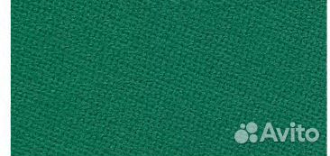 Сукно бильярдное