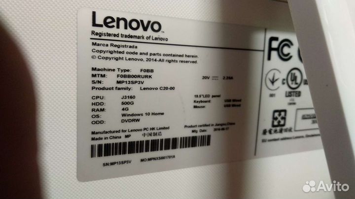 Моноблок lenovo (s20-00) 19.5