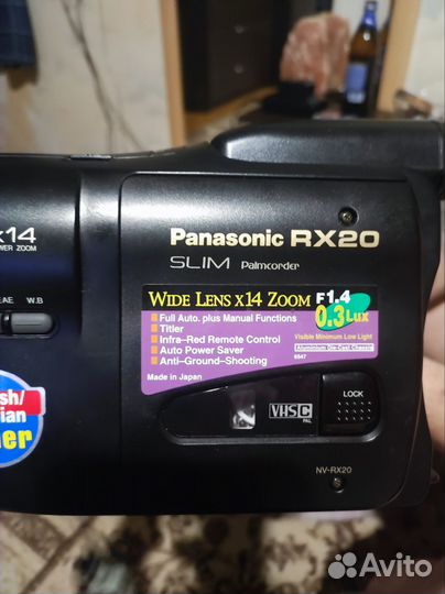 Видео камера panasonic RX20