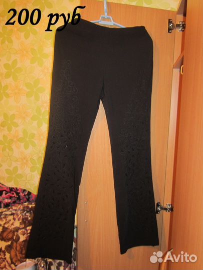 Продам брюки