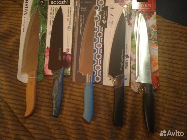 Нож поварской Tefal20см