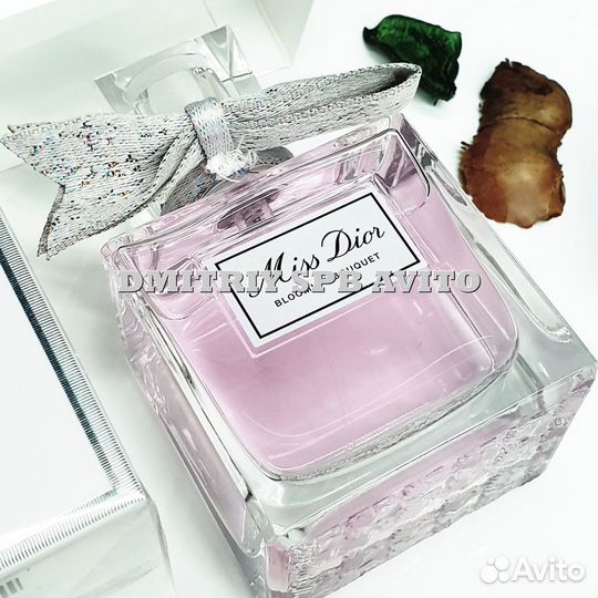 Dior Miss Dior Blooming Bouquet NEW 2022
